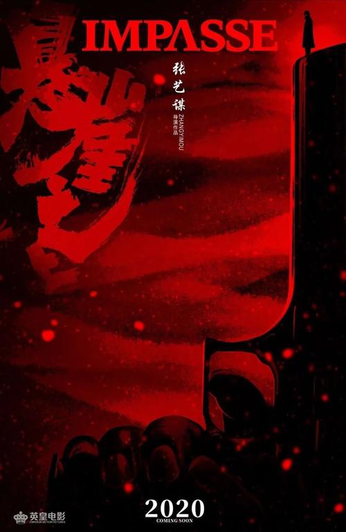 定制日本第一药科大学文凭毕业证